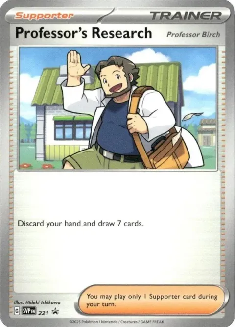 Carte Pokémon Recherches Professorales 221, extension SVP Black Star Promos