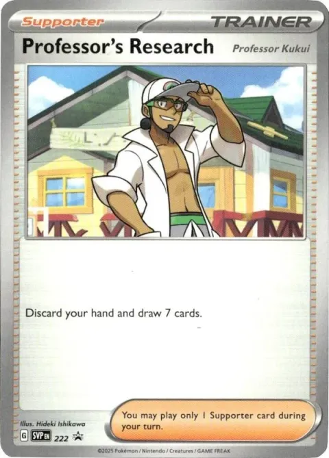 Carte Pokémon Recherches Professorales 222, extension SVP Black Star Promos