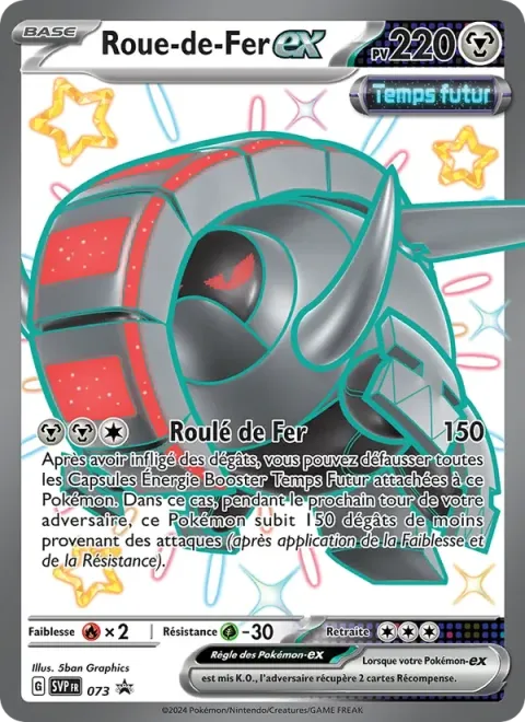 Carte Pokémon Roue-de-Fer-ex 073, extension SVP Black Star Promos