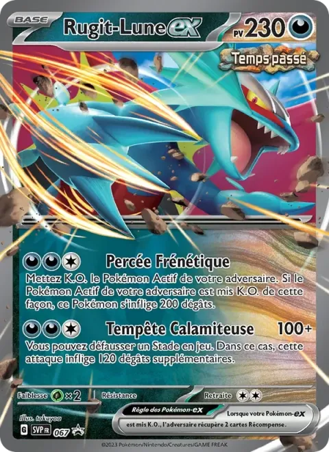 Carte Pokémon Rugit-Lune-ex 067, extension SVP Black Star Promos