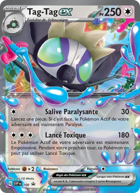 Carte Pokémon Tag-Tag-ex 100, extension SVP Black Star Promos