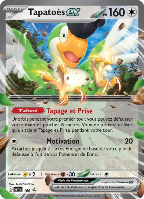Carte Pokémon Tapatoès-ex 160, extension SVP Black Star Promos