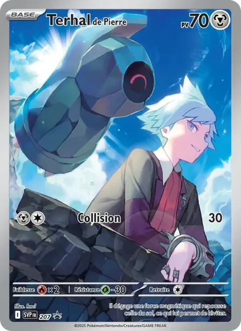 Carte Pokémon Terhal de Pierre 207, extension SVP Black Star Promos