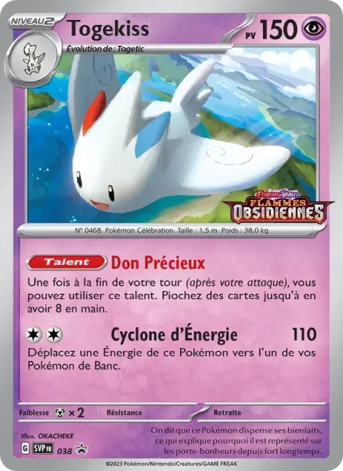 Carte Pokémon Togekiss 038, extension SVP Black Star Promos