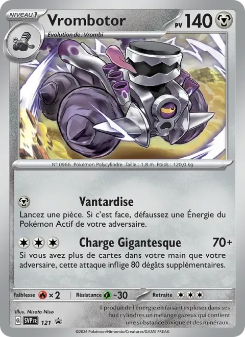 Carte Pokémon Vrombotor 121, extension SVP Black Star Promos