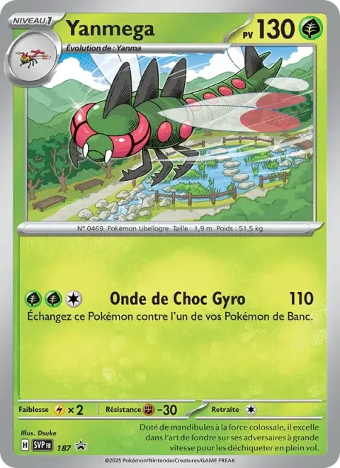 Carte Pokémon Yanmega 187, extension SVP Black Star Promos