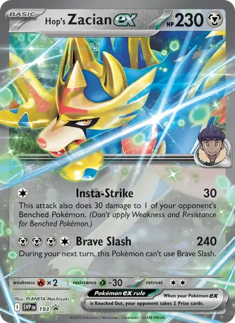 Carte Pokémon Zacian-ex de Nabil 193, extension SVP Black Star Promos