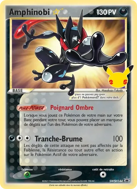 Carte Pokémon Amphinobi ☆ SWSH144, extension Promo SWSH