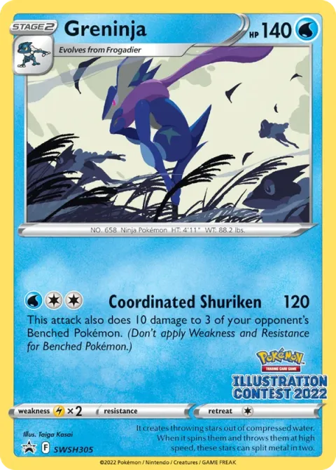 Carte Pokémon Amphinobi SWSH305, extension Promo SWSH