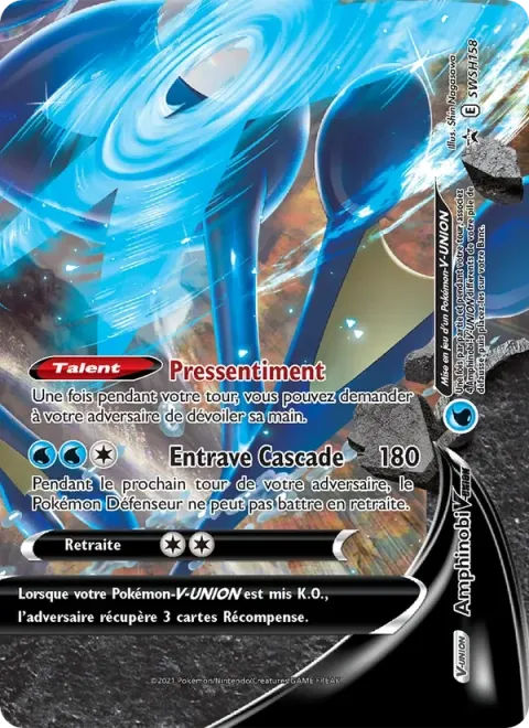 Carte Pokémon Amphinobi V-UNION SWSH158, extension Promo SWSH