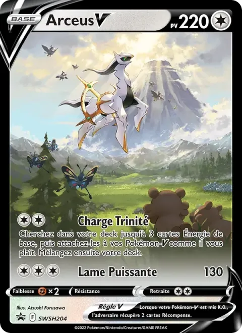 Carte Pokémon Arceus V SWSH204, extension Promo SWSH