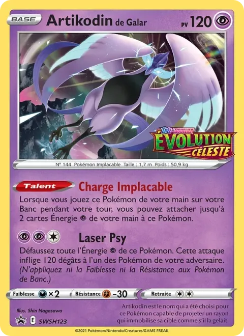 Carte Pokémon Artikodin de Galar SWSH123, extension Promo SWSH