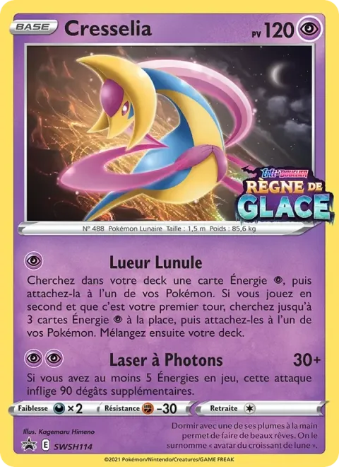 Carte Pokémon Cresselia SWSH114, extension Promo SWSH