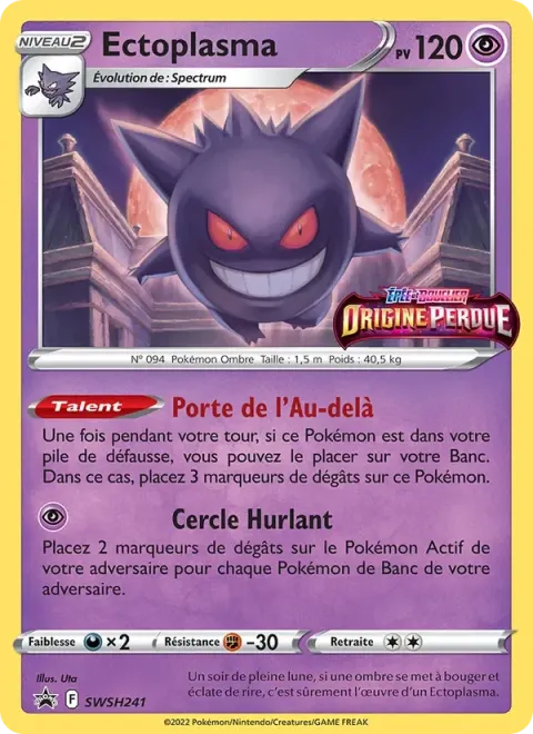 Carte Pokémon Ectoplasma SWSH241, extension Promo SWSH