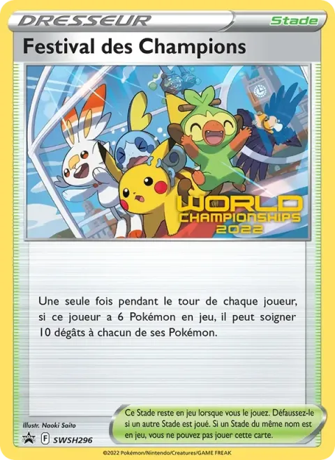 Carte Pokémon Festival des Champions SWSH296, extension Promo SWSH