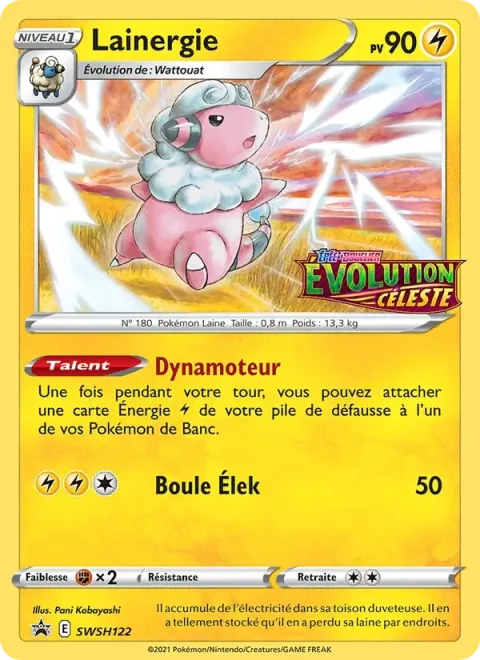 Carte Pokémon Lainergie SWSH122, extension Promo SWSH