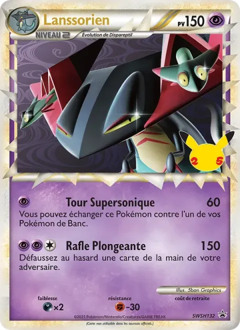 Carte Pokémon Lanssorien SWSH132, extension Promo SWSH