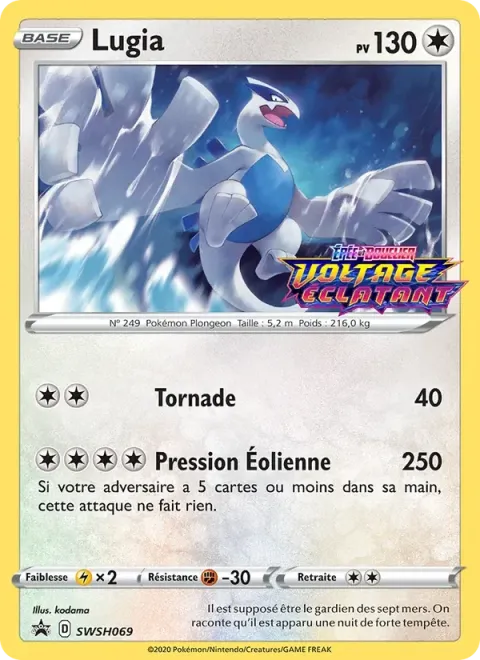 Carte Pokémon Lugia SWSH069, extension Promo SWSH