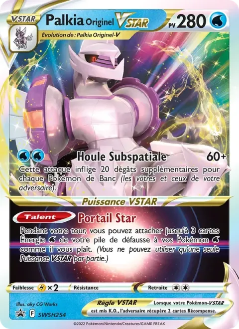Carte Pokémon Palkia Originel VSTAR SWSH254, extension Promo SWSH