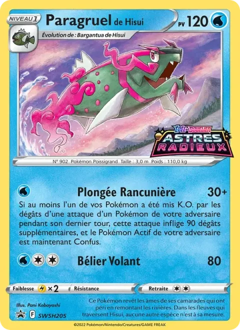 Carte Pokémon Paragruel de Hisui SWSH205, extension Promo SWSH