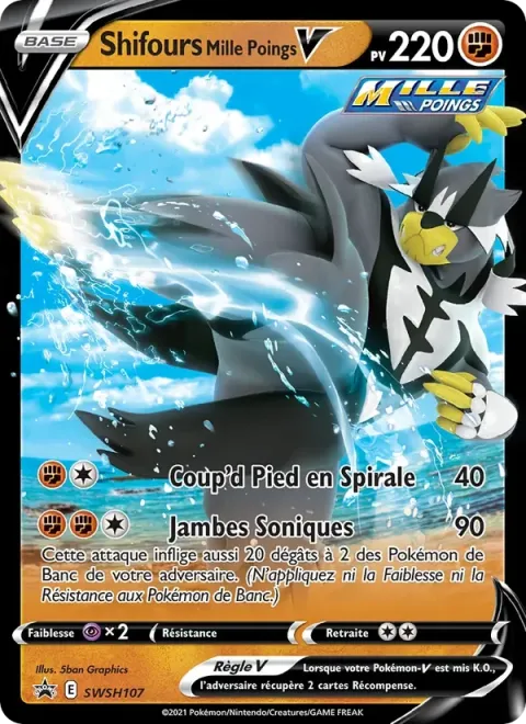 Carte Pokémon Shifours Mille Poings V SWSH107, extension Promo SWSH