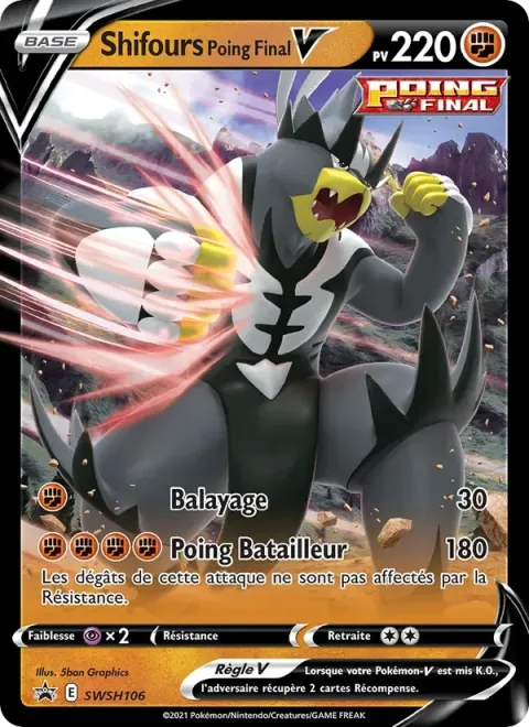 Carte Pokémon Shifours Poing Final V SWSH106, extension Promo SWSH