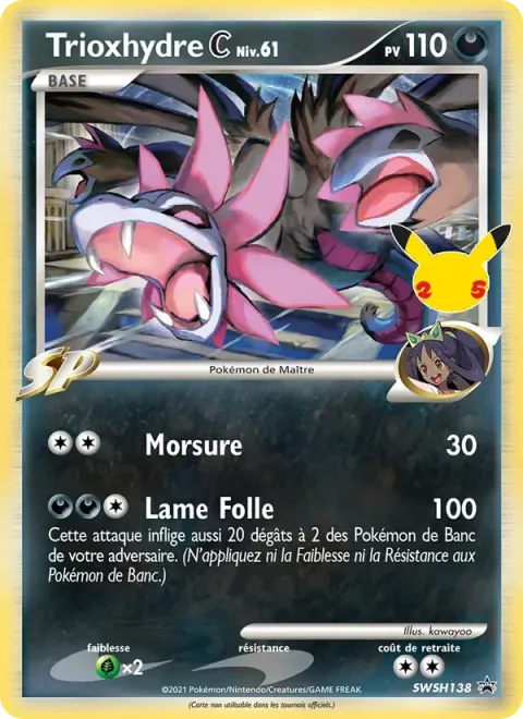 Carte Pokémon Trioxhydre C SWSH138, extension Promo SWSH