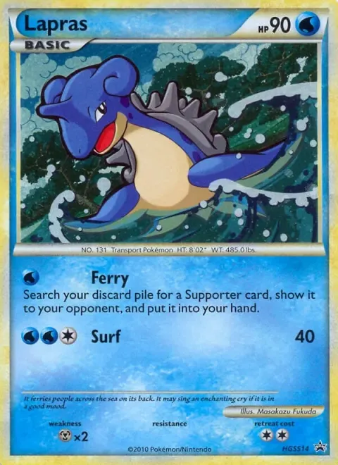 Carte Pokémon Lokhlass HGSS14, extension Promo HGSS