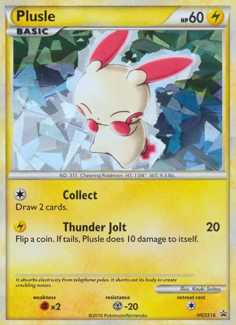 Carte Pokémon Posipi HGSS16, extension Promo HGSS