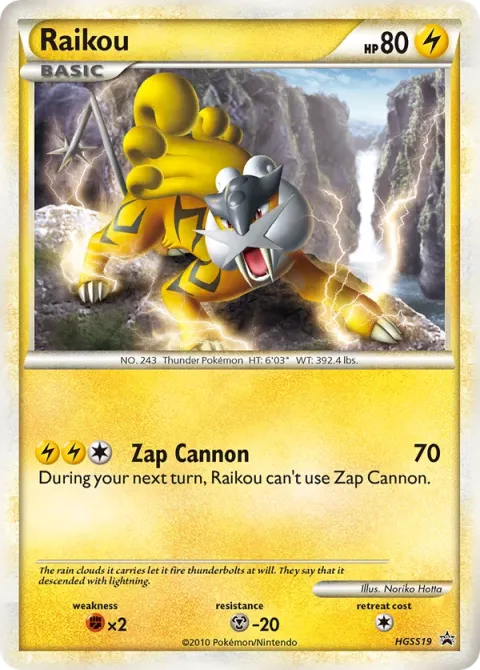 Carte Pokémon Raikou HGSS19, extension Promo HGSS