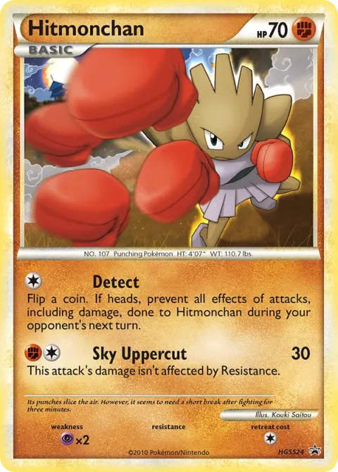 Carte Pokémon Tygnon HGSS24, extension Promo HGSS