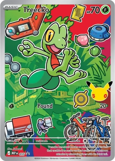 Carte Pokémon Arcko 055, extension MEP Black Star Promos