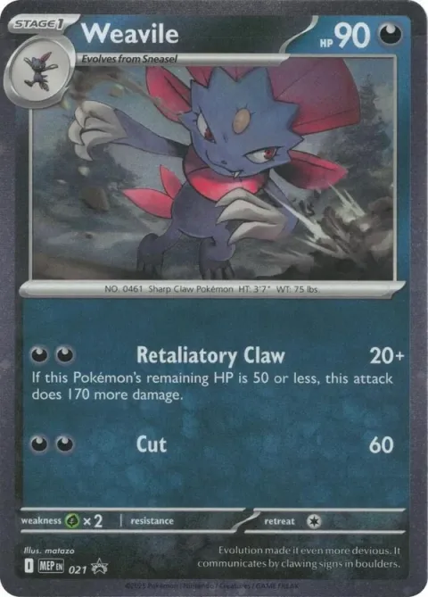 Carte Pokémon Dimoret 021, extension MEP Black Star Promos