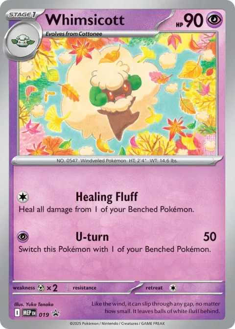 Carte Pokémon Farfaduvet 019, extension MEP Black Star Promos