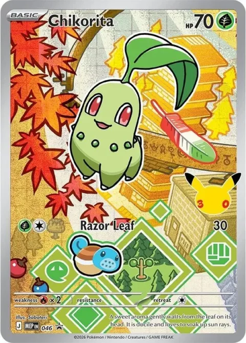 Carte Pokémon Germignon 046, extension MEP Black Star Promos