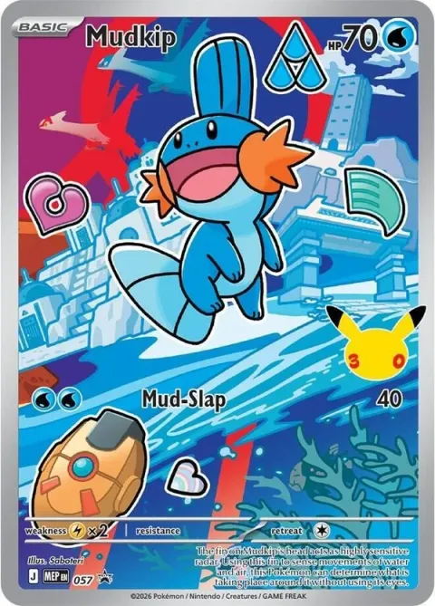 Carte Pokémon Gobou 057, extension MEP Black Star Promos