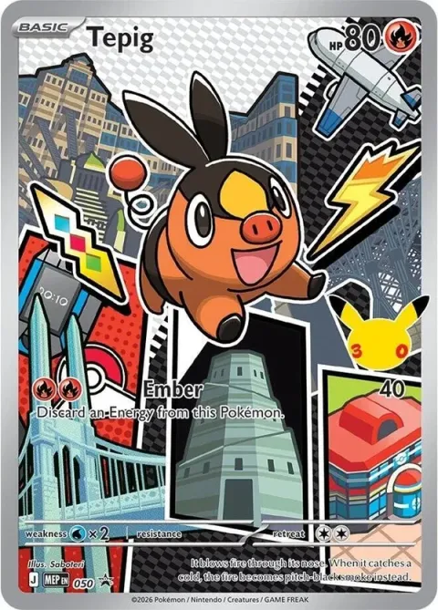 Carte Pokémon Gruikui 050, extension MEP Black Star Promos