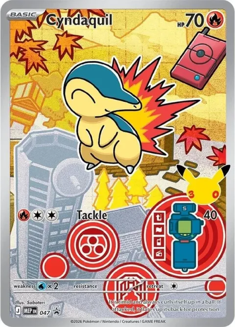 Carte Pokémon Héricendre 047, extension MEP Black Star Promos
