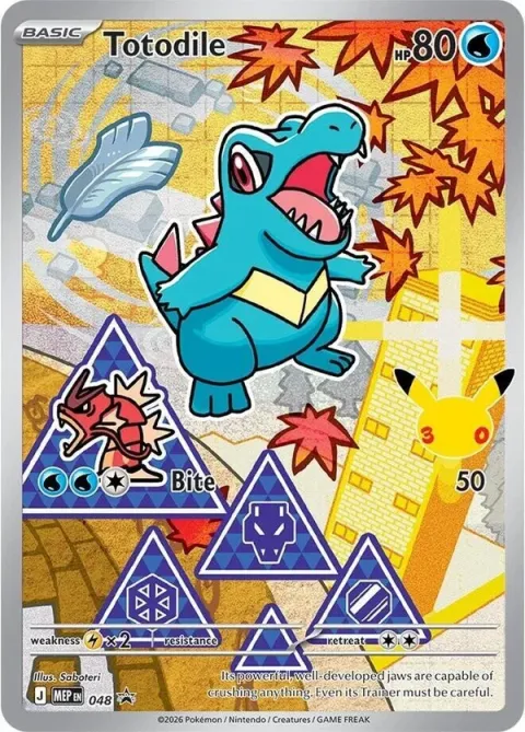 Carte Pokémon Kaiminus 048, extension MEP Black Star Promos