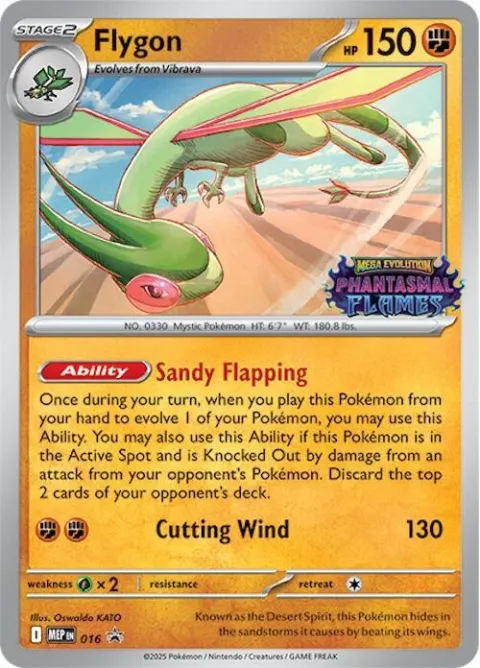Carte Pokémon Libégon 016, extension MEP Black Star Promos
