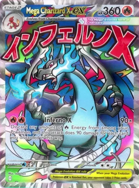 Carte Pokémon Méga-Dracaufeu X-ex 023, extension MEP Black Star Promos