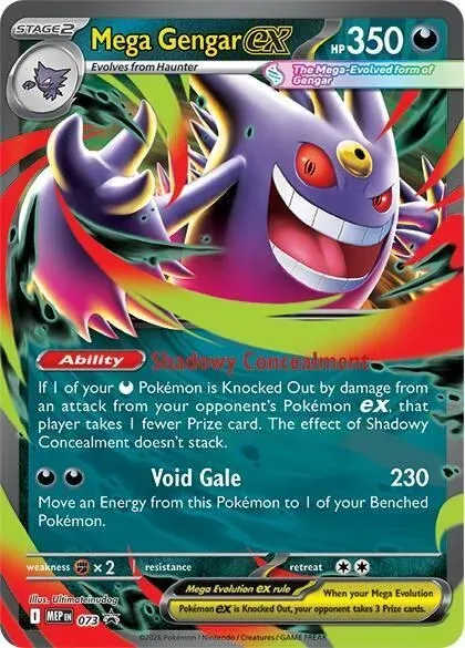 Carte Pokémon Méga-Ectoplasma-ex 073, extension MEP Black Star Promos
