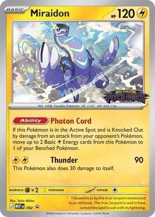Carte Pokémon Miraidon 082, extension MEP Black Star Promos