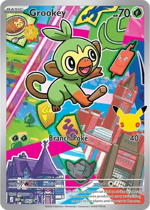 Carte Pokémon Ouistempo 052, extension MEP Black Star Promos