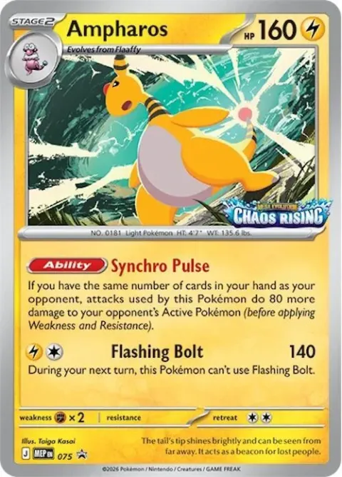 Carte Pokémon Pharamp 075, extension MEP Black Star Promos