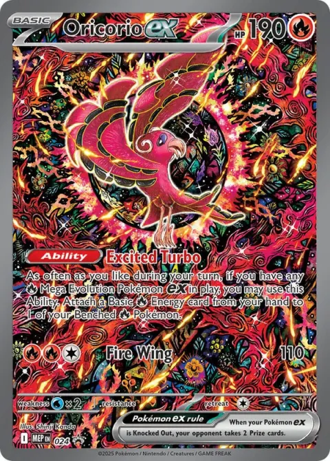 Carte Pokémon Plumeline-ex 024, extension MEP Black Star Promos