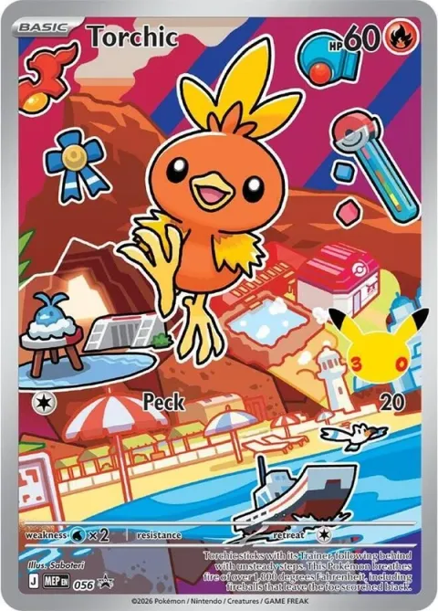 Carte Pokémon Poussifeu 056, extension MEP Black Star Promos