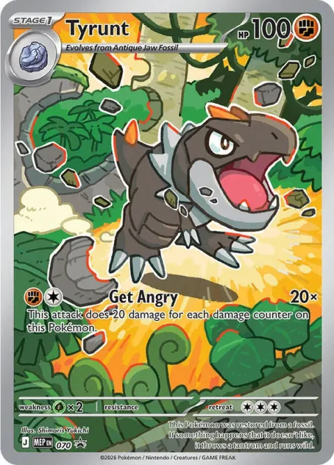 Carte Pokémon Ptyranidur 070, extension MEP Black Star Promos