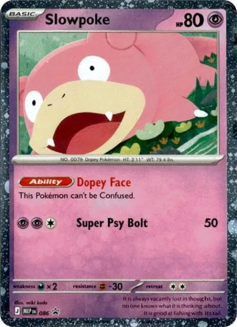 Carte Pokémon Ramoloss 086, extension MEP Black Star Promos