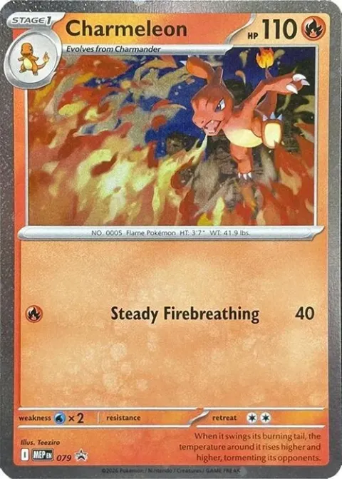 Carte Pokémon Reptincel 079, extension MEP Black Star Promos